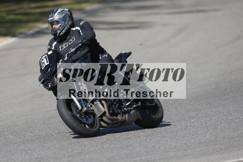 /35 07.08.2026  Discover the Bike ADR/Bike 2 gelb/61